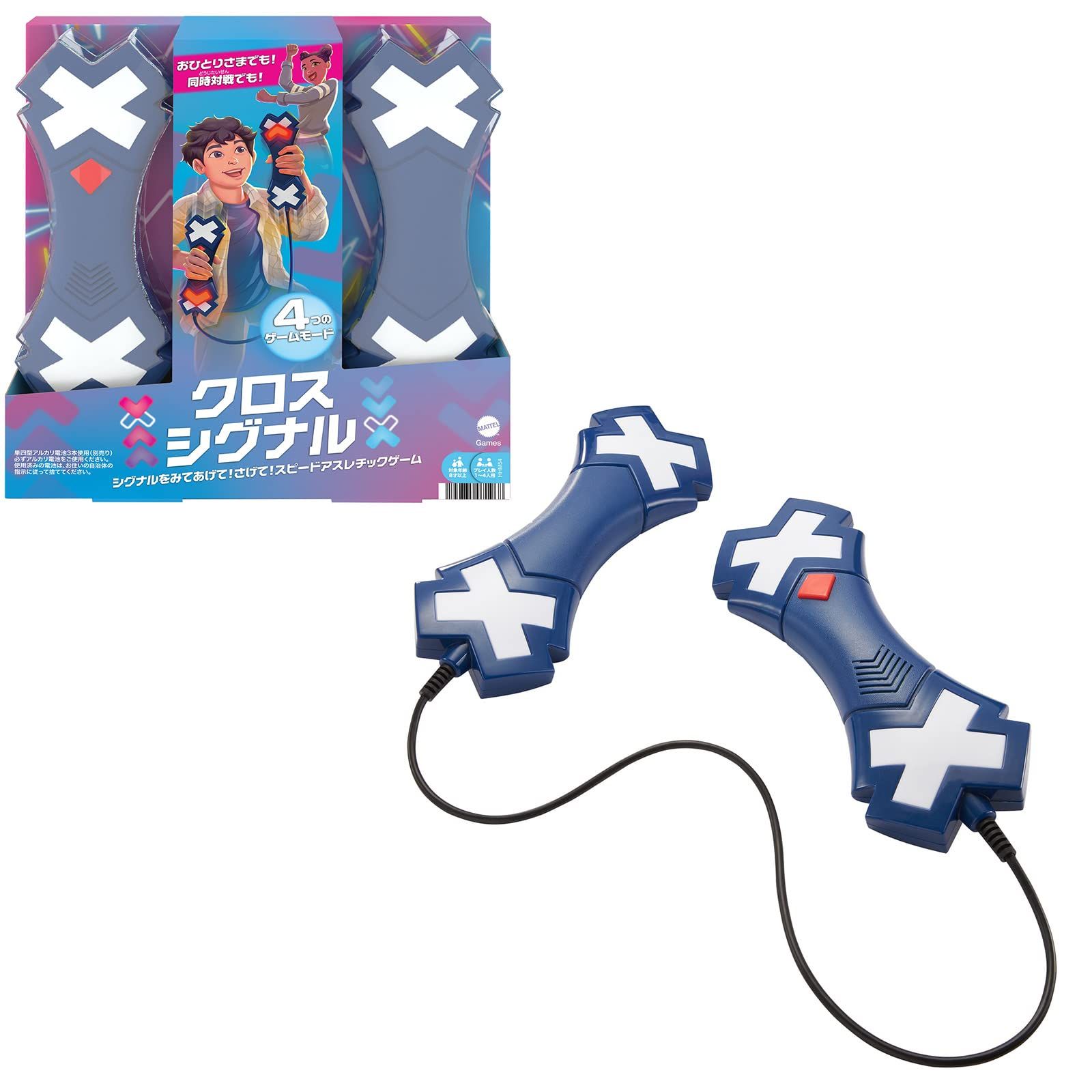 マテルゲーム(Mattel Game) クロス シグナル 【8才?】 HHM54 ブルー