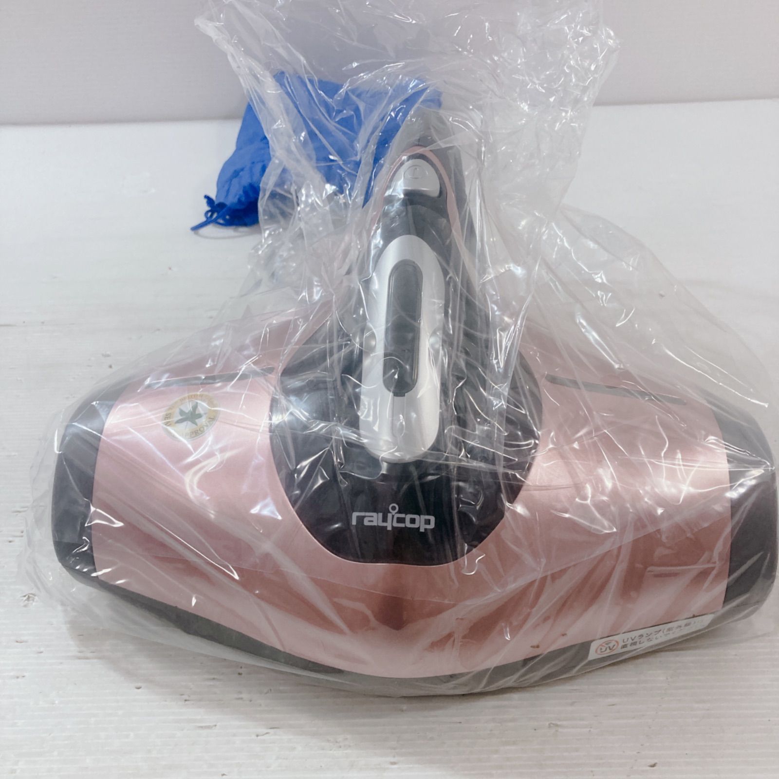 レイコップ 布団クリーナー 掃除機 BG-310JPP ハンディクリーナー 掃除