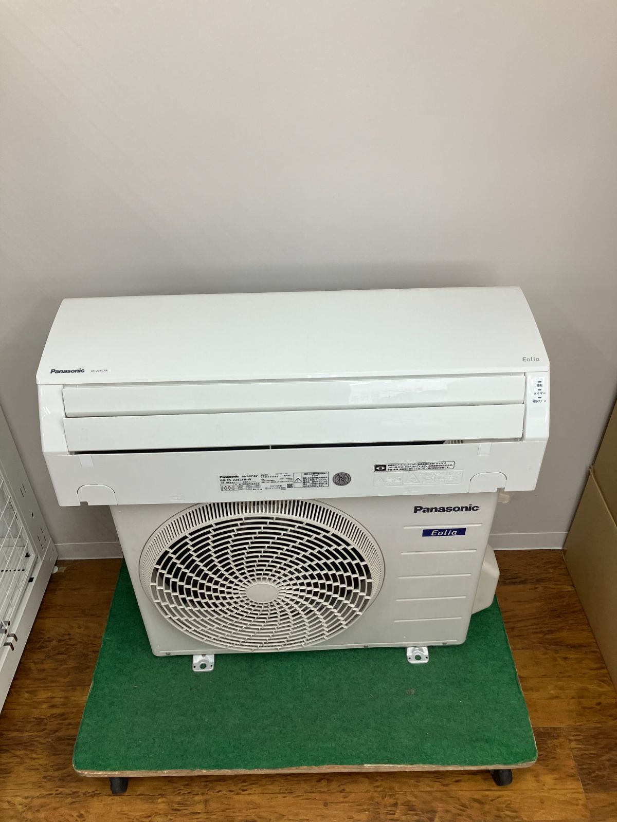 カワイ様専用【関東地域限定販売 送料無料】Panasonic ルームエアコン 