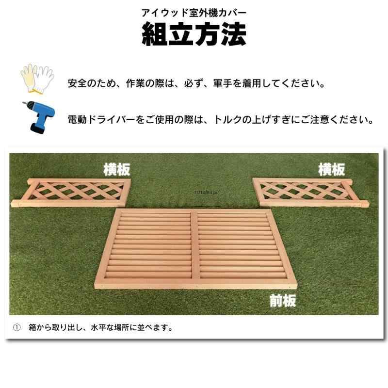 通気性 ベ