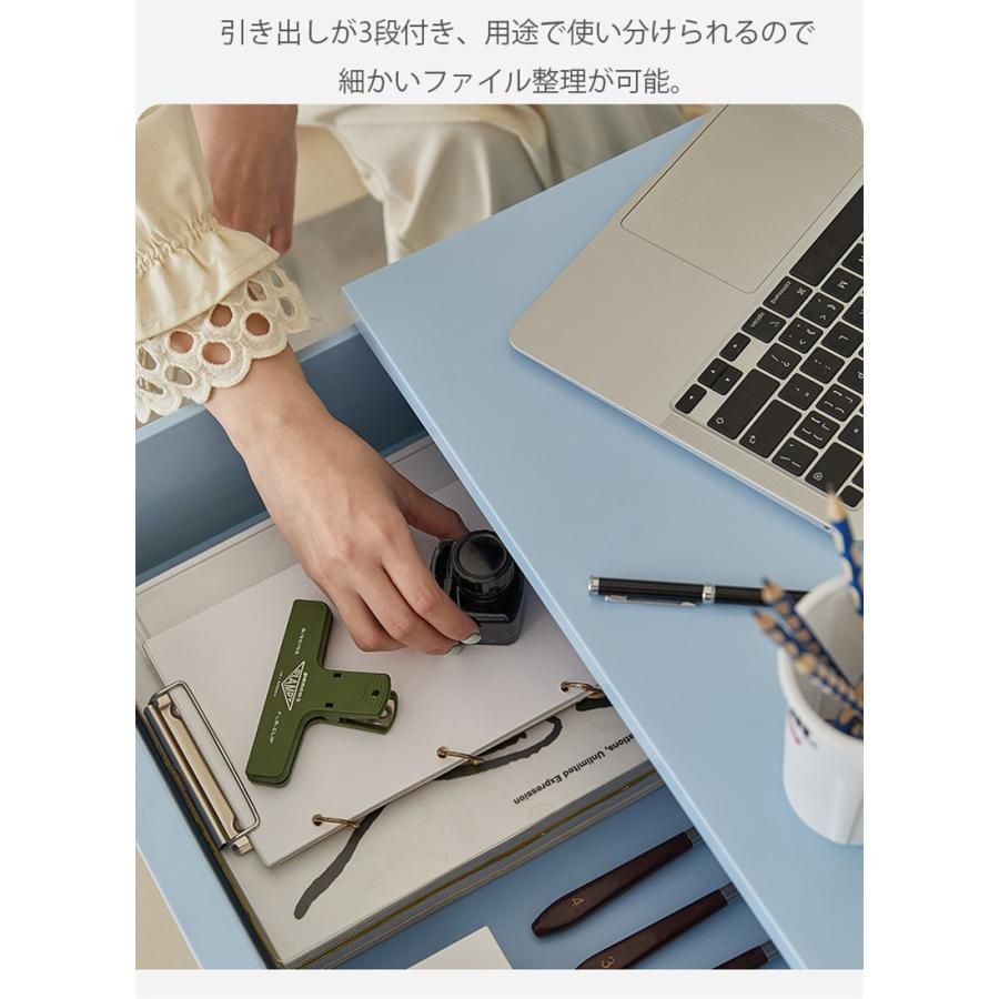 オフィスワゴン