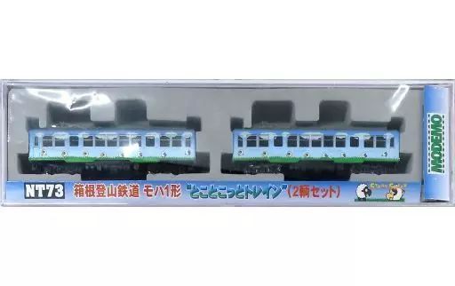Amazon | Nゲージ NT73 箱根登山鉄道 モハ1形 とことこっと