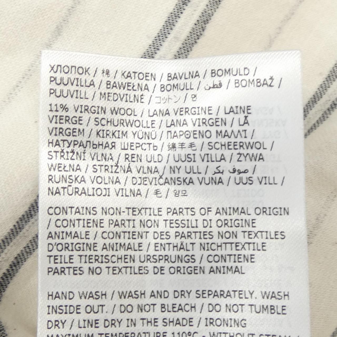 エムエムシックス