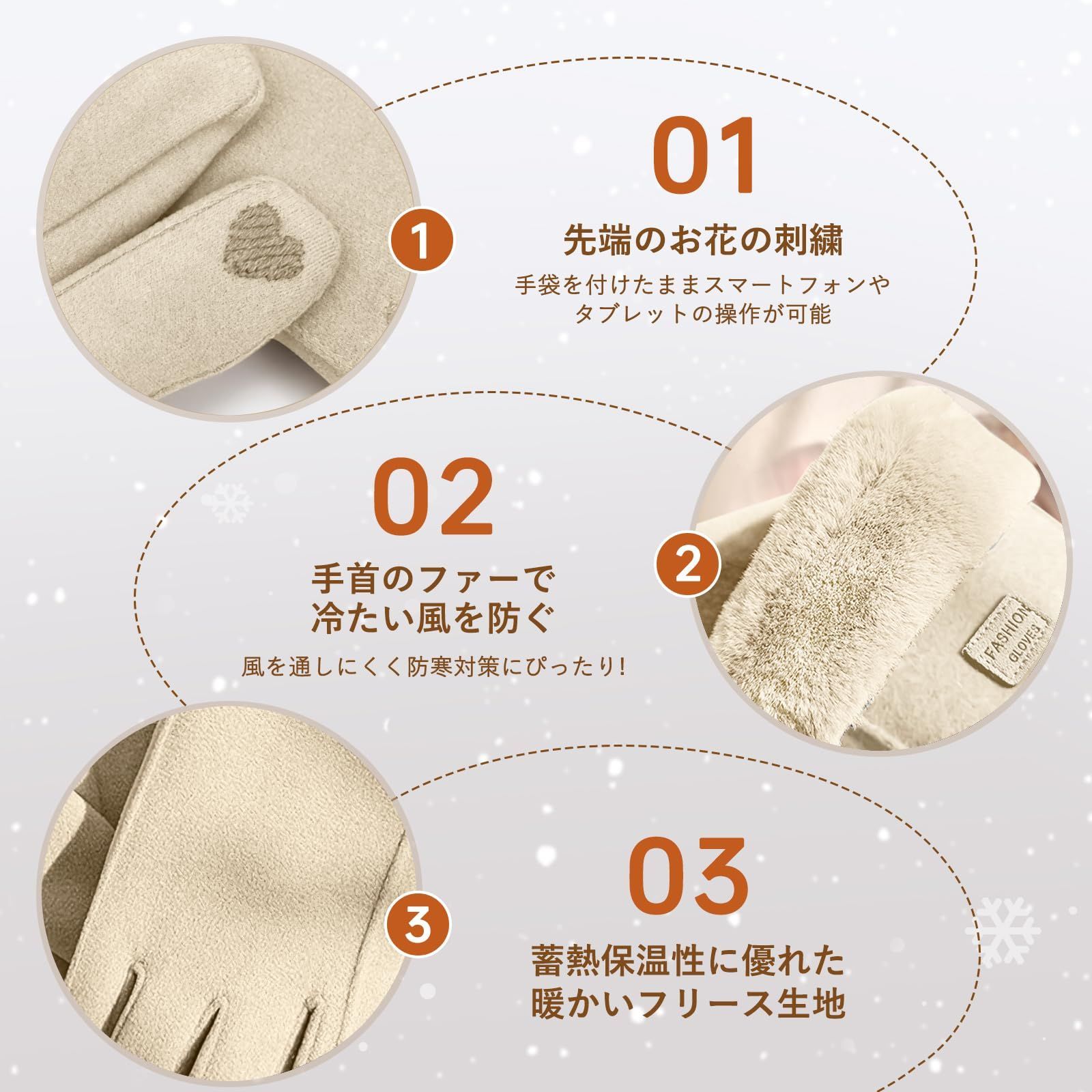 まもなく終了 通勤 通学 保温 旅行 防寒 自転車 女性手袋 レディース 手袋 プレセント 独家デザイン 冬小物 ARZER