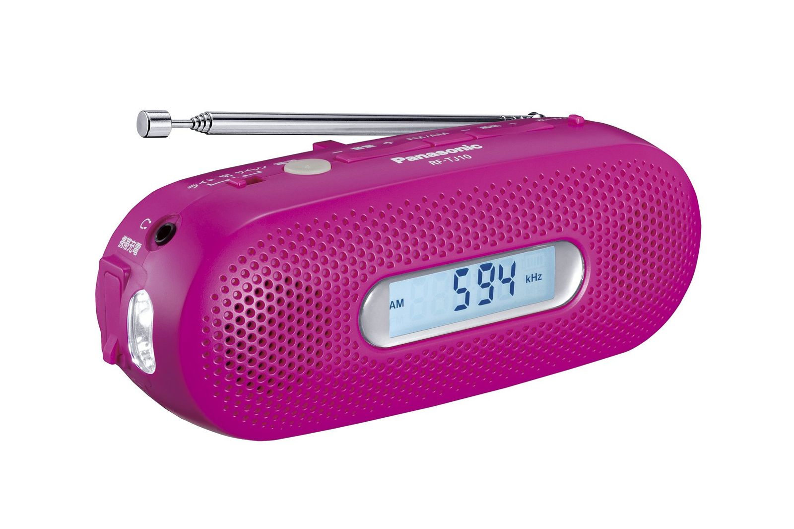 実用的な パナソニック FM AM 2バンドレシーバー 手回し充電ラジオ ピンク RF-TJ10-P