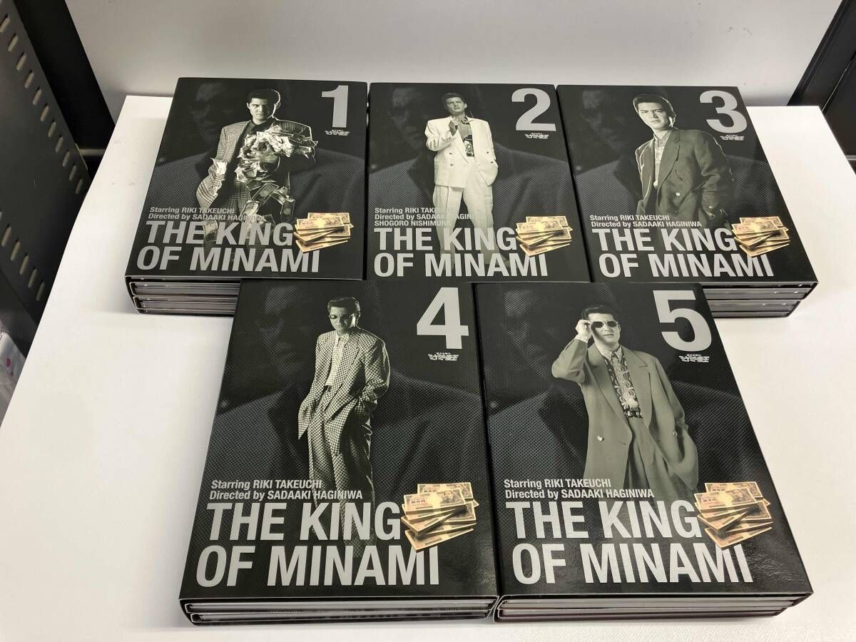 難波金融伝 ミナミの帝王 DVDBOX 竹内力 ⭐️【入手困難 】希少Vシネマ竹内