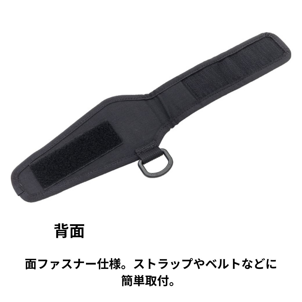 がまかつ ラグゼ NEW 宵姫 アルミフィッシュグリップ 22cm LE127