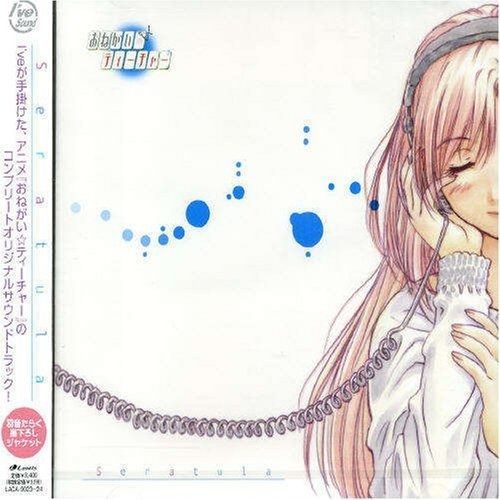 マイメロディ & クロミ テーブル他モップ等キャラクターグッズ　かをりん様第二段 マイメロディ & クロミ テーブル他モップ等キャラクターグッズ かをり