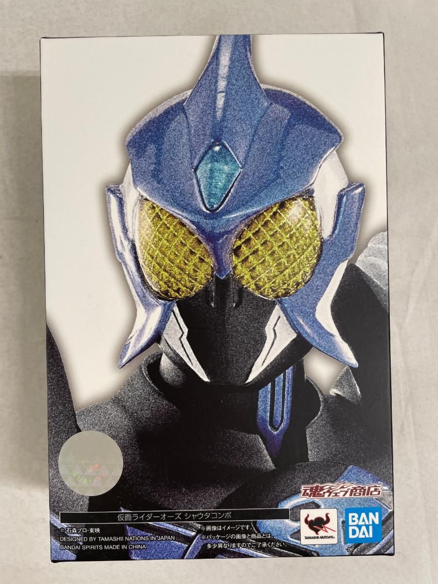 S.H.Figuarts フィギュアーツ 仮面ライダーストロンガー 真骨彫製法 レビュー 仮面ライダーアマゾンアルファ (2nd season