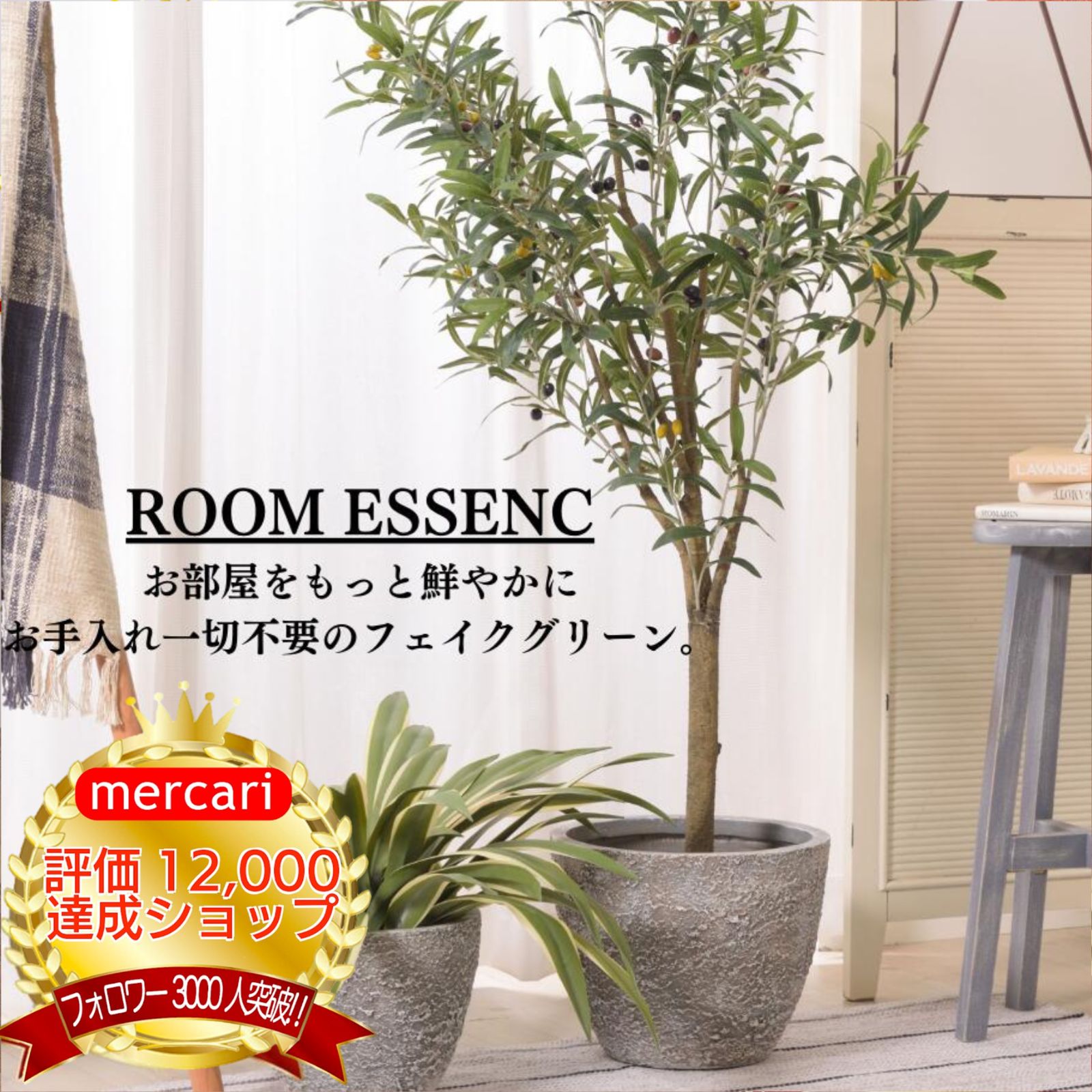 廃盤品 スタジオジブリ となりのトトロ マグネット回転人形