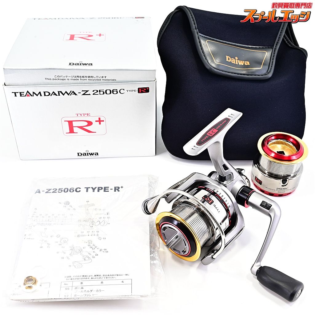 ダイワz タイプRプラス 103ML 中古品】 ダイワ チームダイワZ 103HL タイプRプラス 左巻 DAIWA