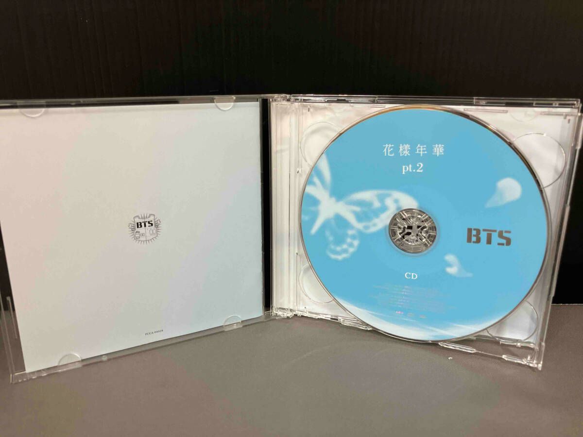 BTS CD 花様年華 pt.2(日本仕様盤)(DVD付) - メルカリ
