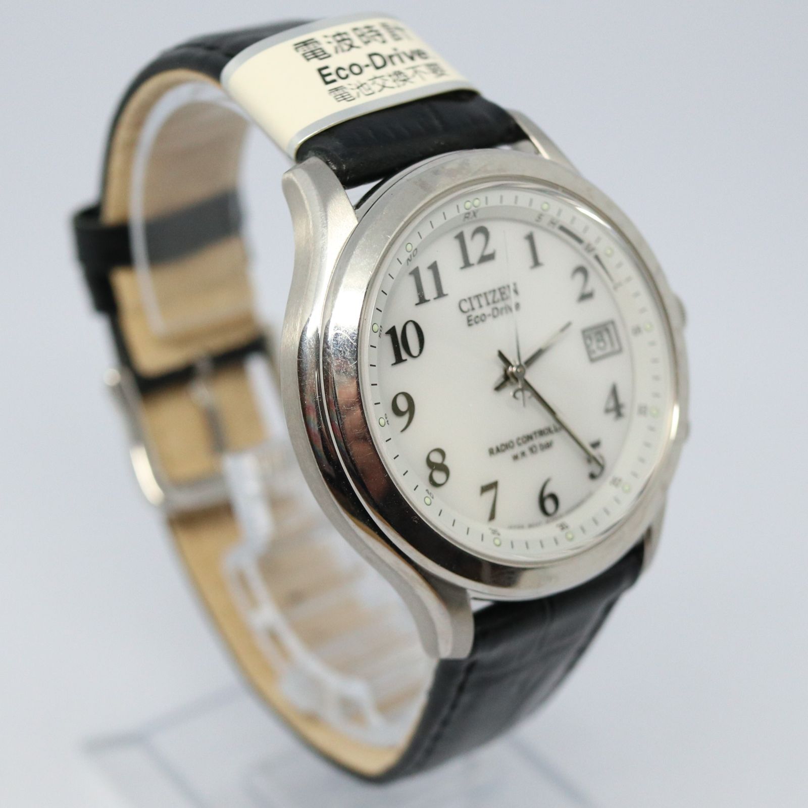 稼働品】美品 CITIZEN シチズン 電波ソーラー メンズ 腕時計 ホワイト 