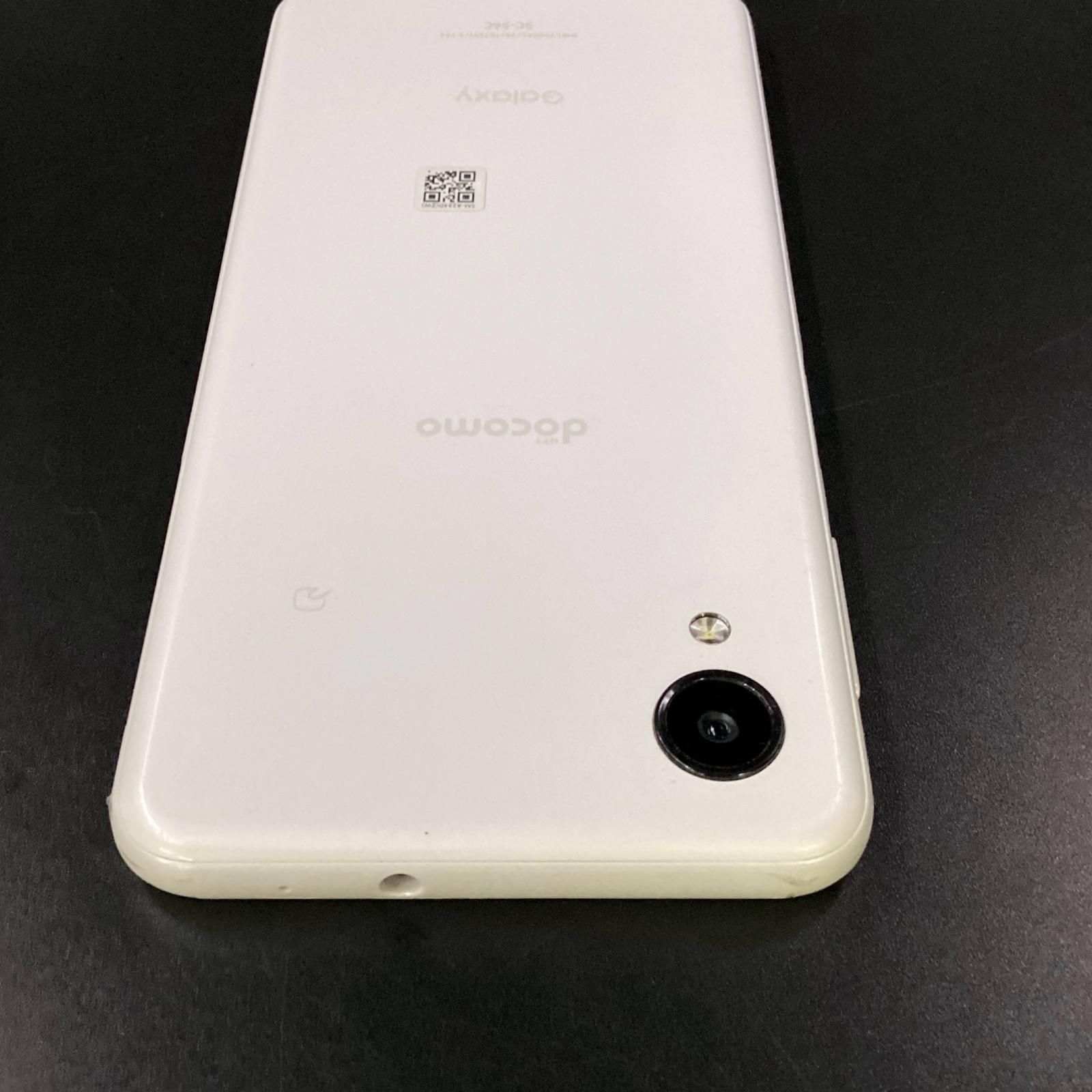 Galaxy A23 5G ホワイト 本体　64GB s-l400.jpg