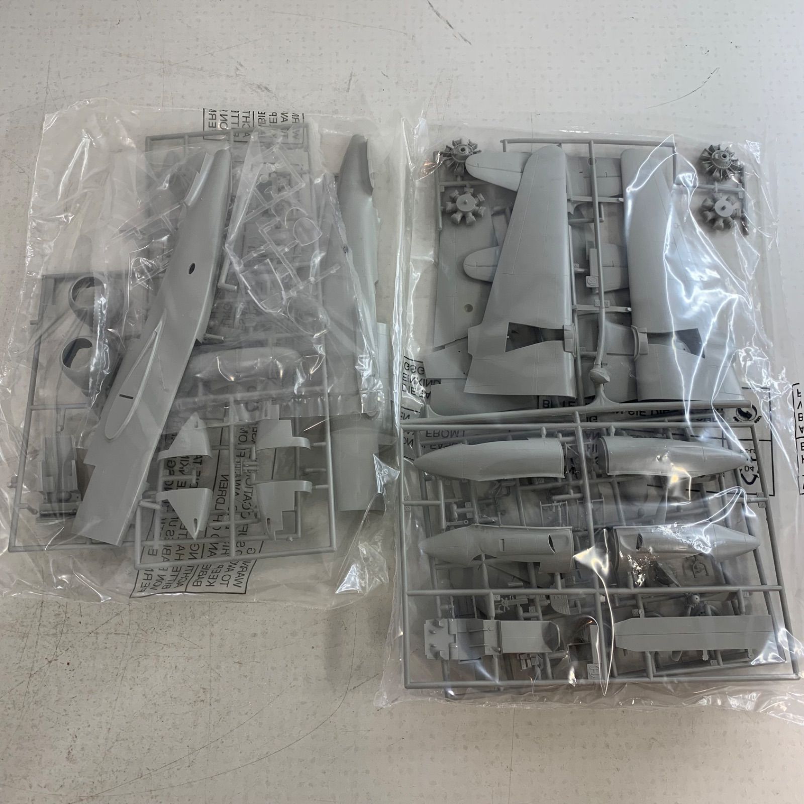 ライトニング 1