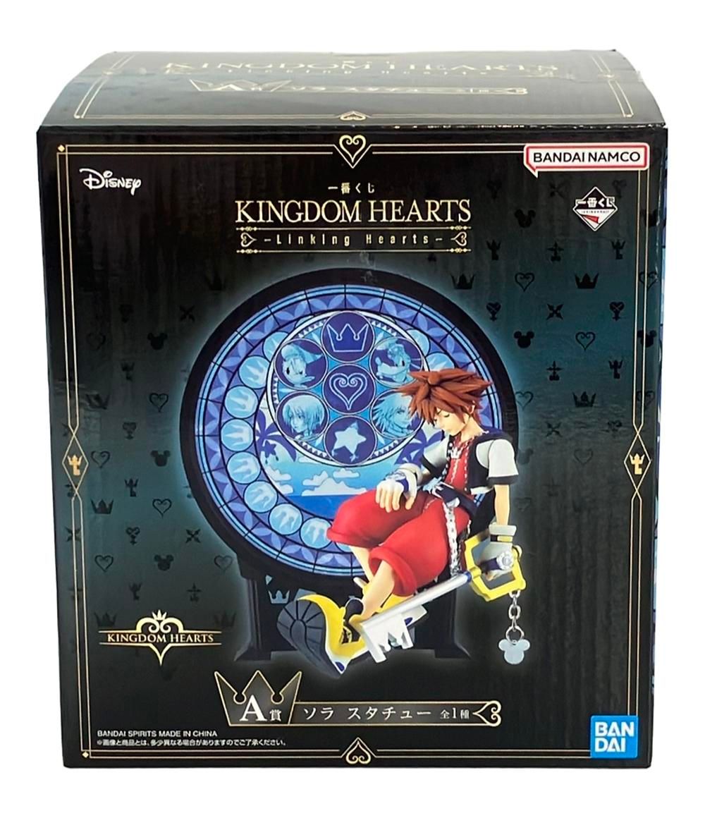 魔法使いの約束 オードトワレ 北の国セット まほやく オードトワレ