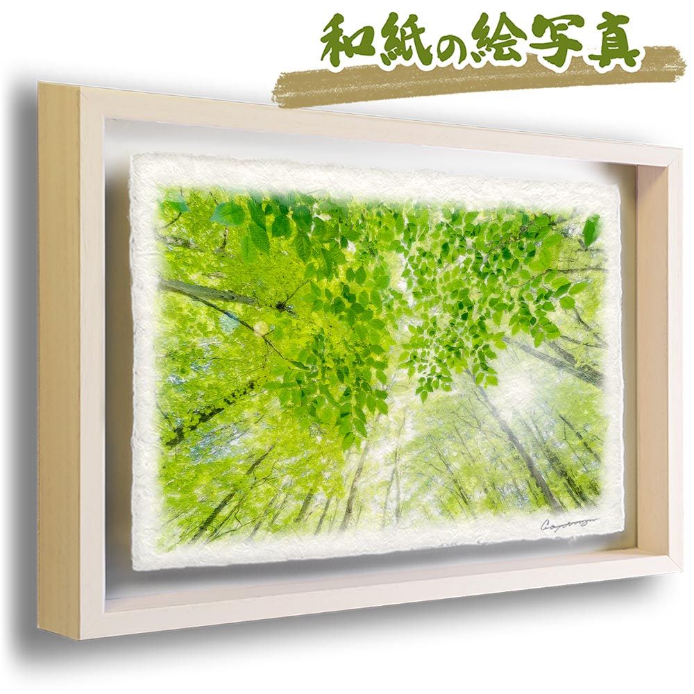 名画額縁 フレームセット F10号 ルノワール 「花瓶の花」 690