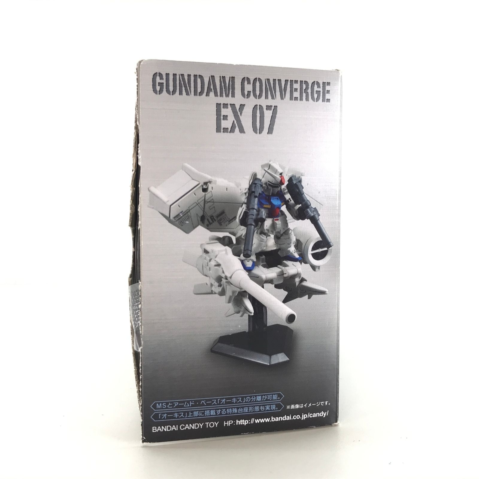 ○BANDAI 食玩 フィギュア FW GUNDAM CONVERGE EX07