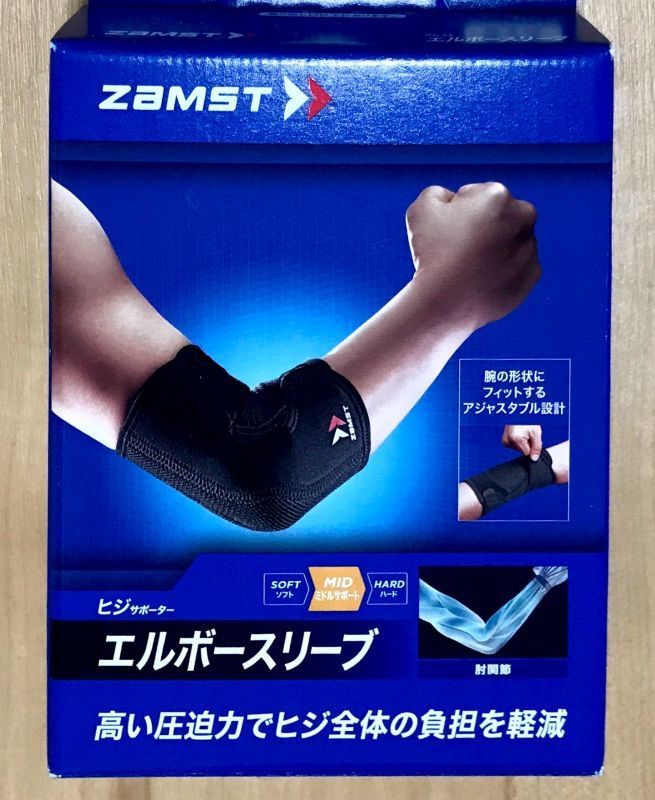 ZAMST ザムスト エルボースリーブ 3L