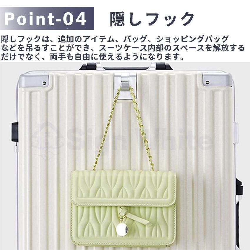 スーツケース ドリンクホルダー