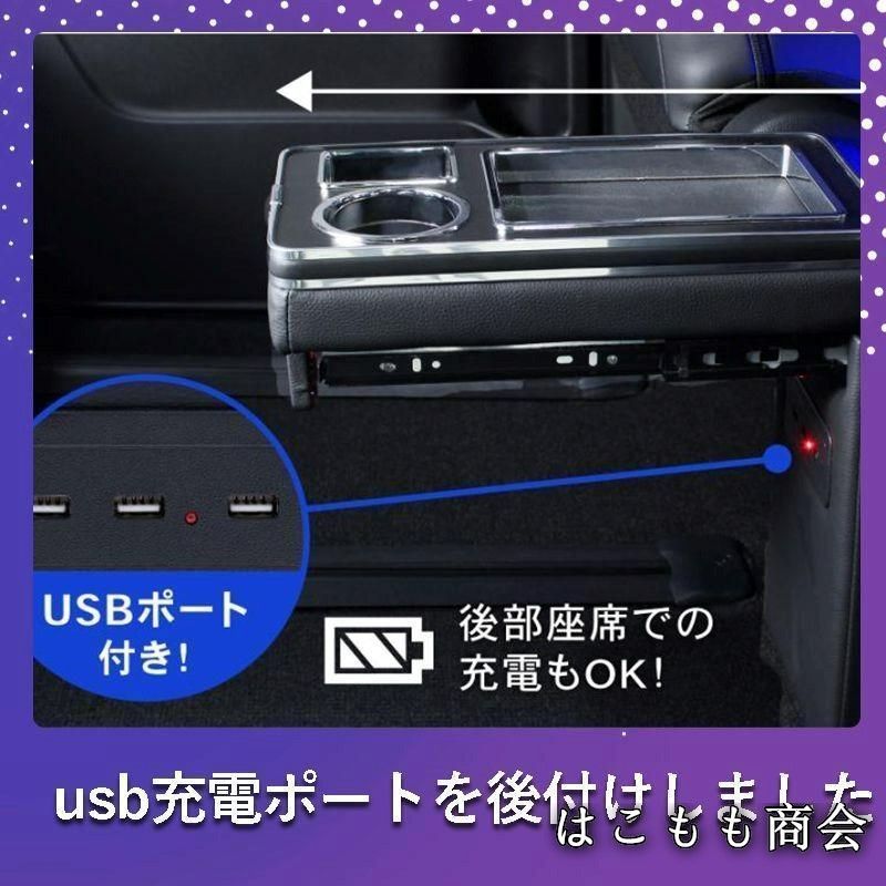 ドリンクホルダー カップホルダー