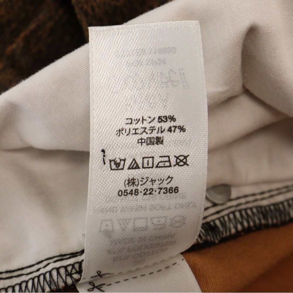 STUSSY ステューシー コーテッド コットンツイルバギージーンズ STUSSY ステューシー コーテッド コットンツイルバギージーンズ