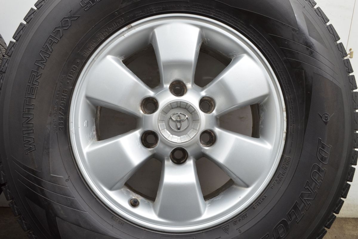 24年 バリ溝 日産純正ホイール付 185/70R14 ダンロップ タイヤ 24年 バリ溝 日産純正ホイール付 185/70R14 ダンロップ タイヤ