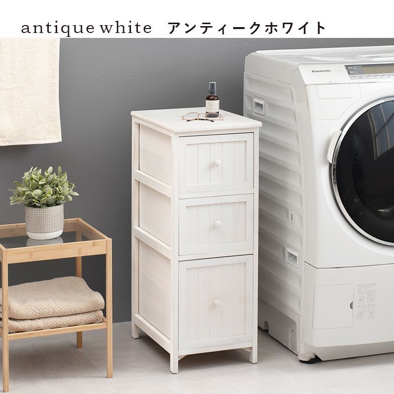 サニタリーチェスト ランドリーチェスト チェスト 収納ラック 新生活 一人暮らし アンティーク調 幅30 奥行45 高さ80 NEXPOTALLINN_EU