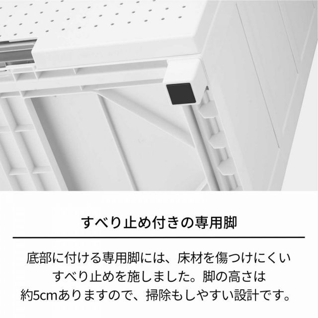 収納ケース 衣類収納