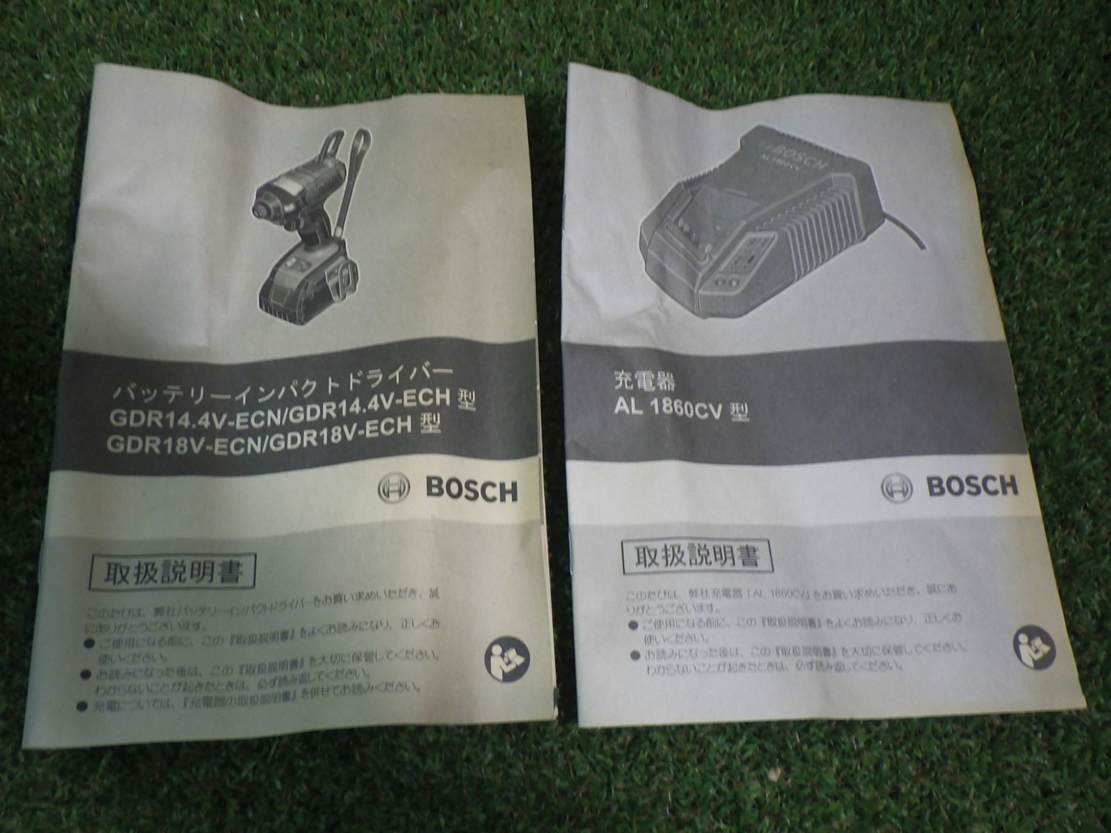 インパクトドライバー GDR18V-EC