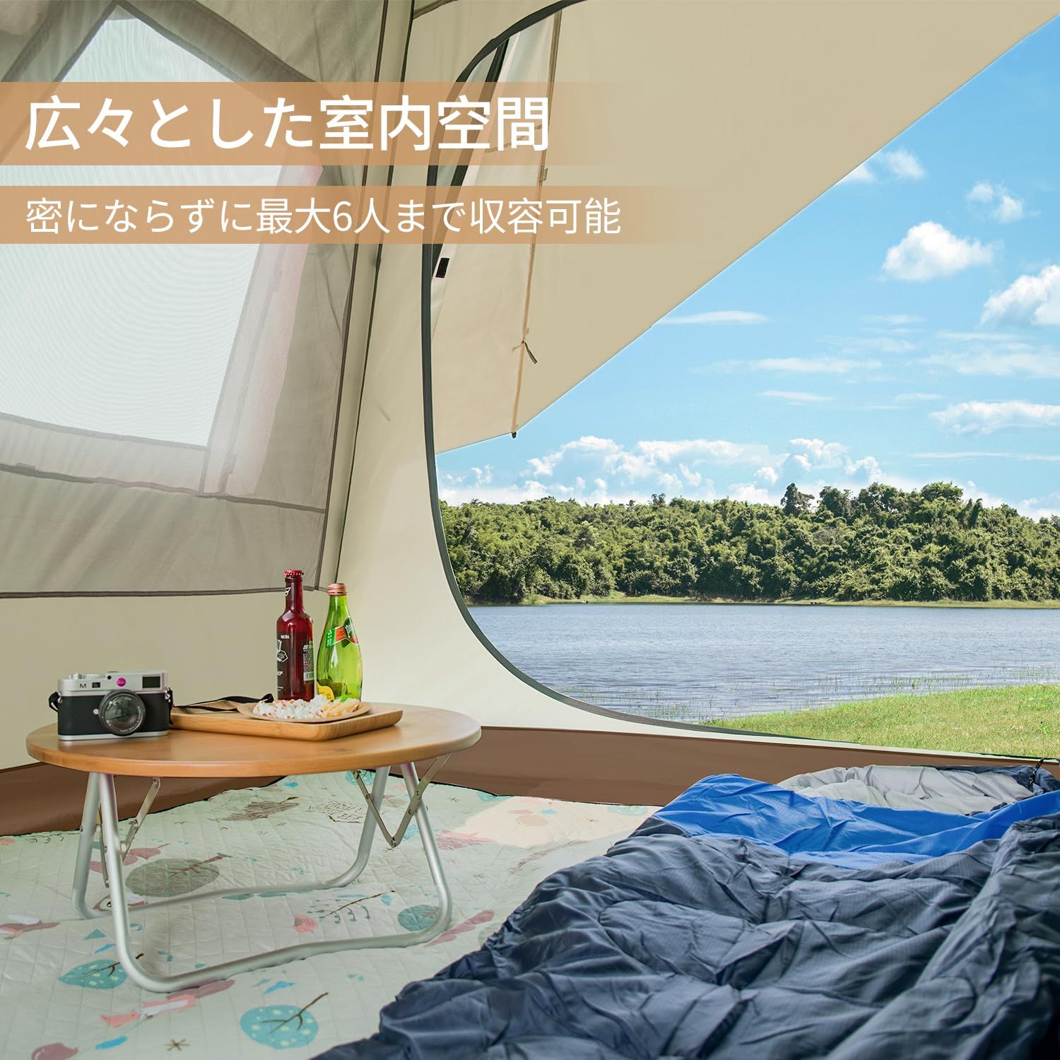 CROWN 大型テント 二重層キャンプテント 5-6人用 ファミリー CAMEL ピラミッド型 UVカット サンシェード UPF50 日焼け対策 PU3000mm 防水防雨 OLIVEOS_COM_TR