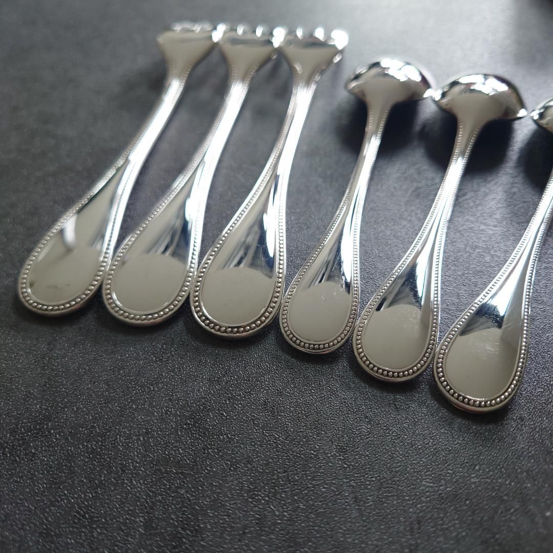 クリストフル パール