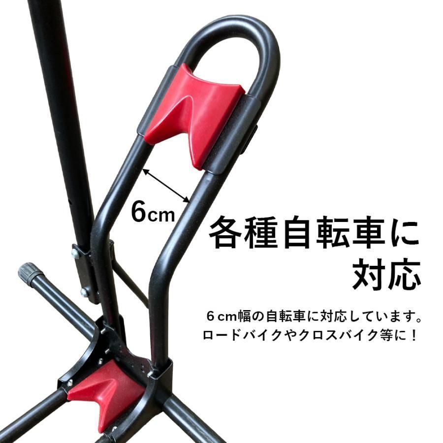 スタンド 縦置き