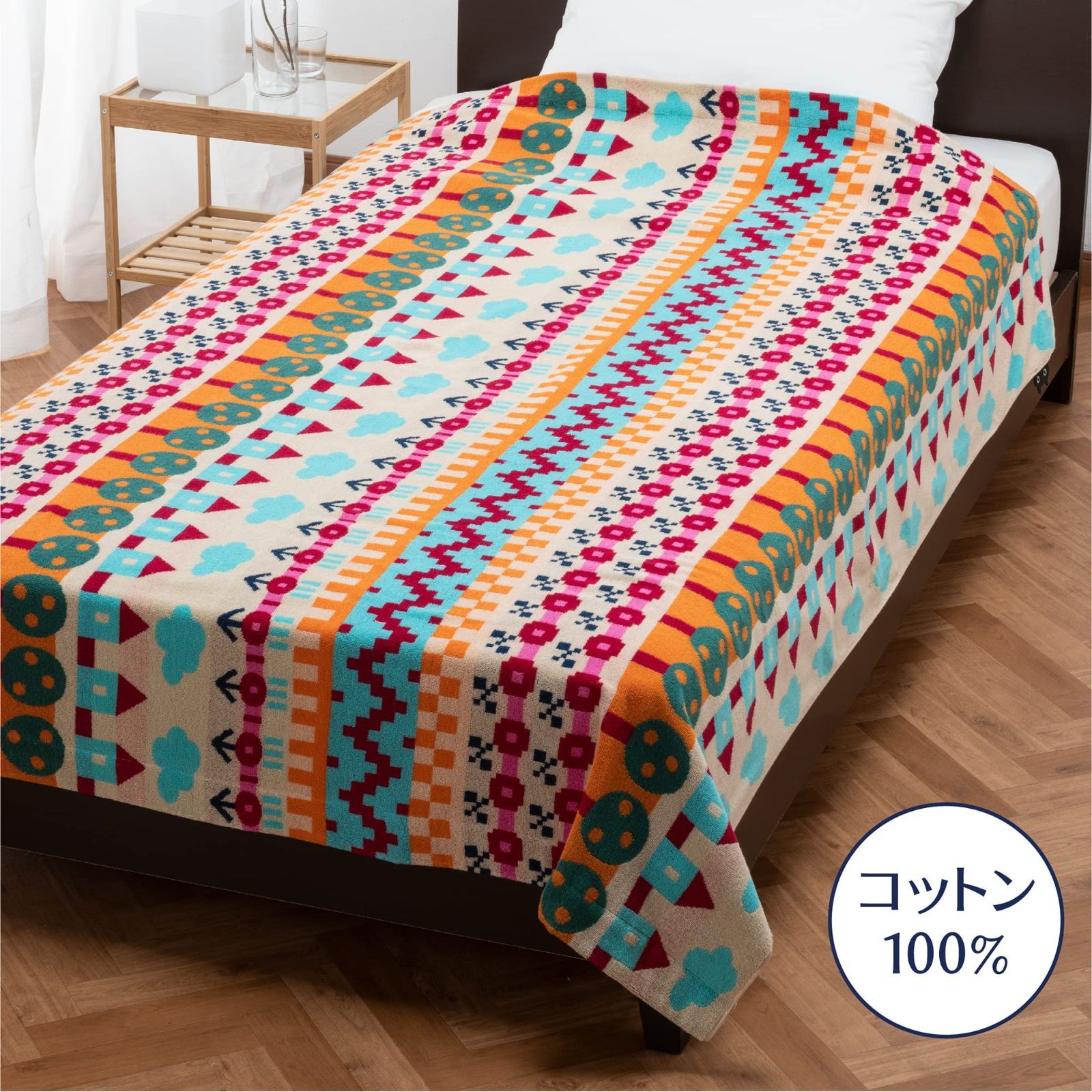 アツコマタノ タオルケット