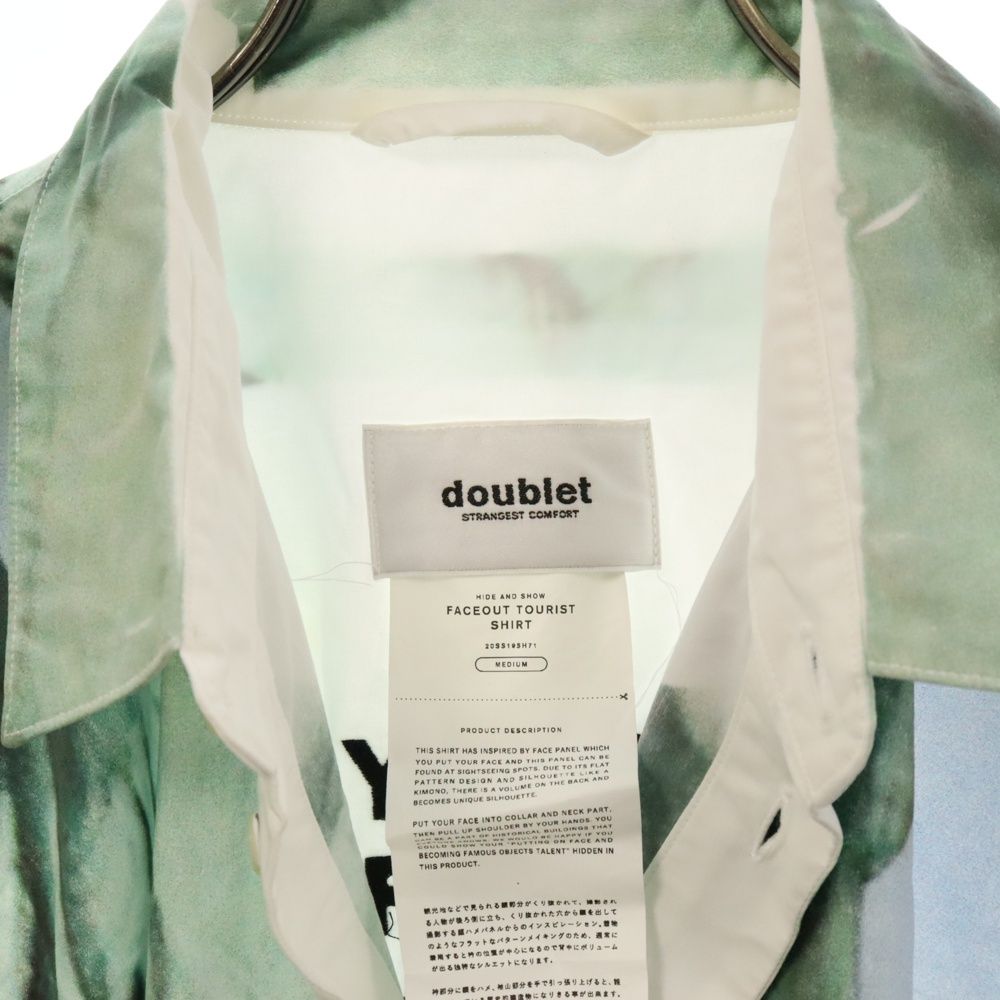 doublet (ダブレット) 20SS FACEOUT TOURIST SHIRT フェイスアウト ツーリスト 長袖シャツ ブルー/ホワイト  20SS19SH71 - メルカリ