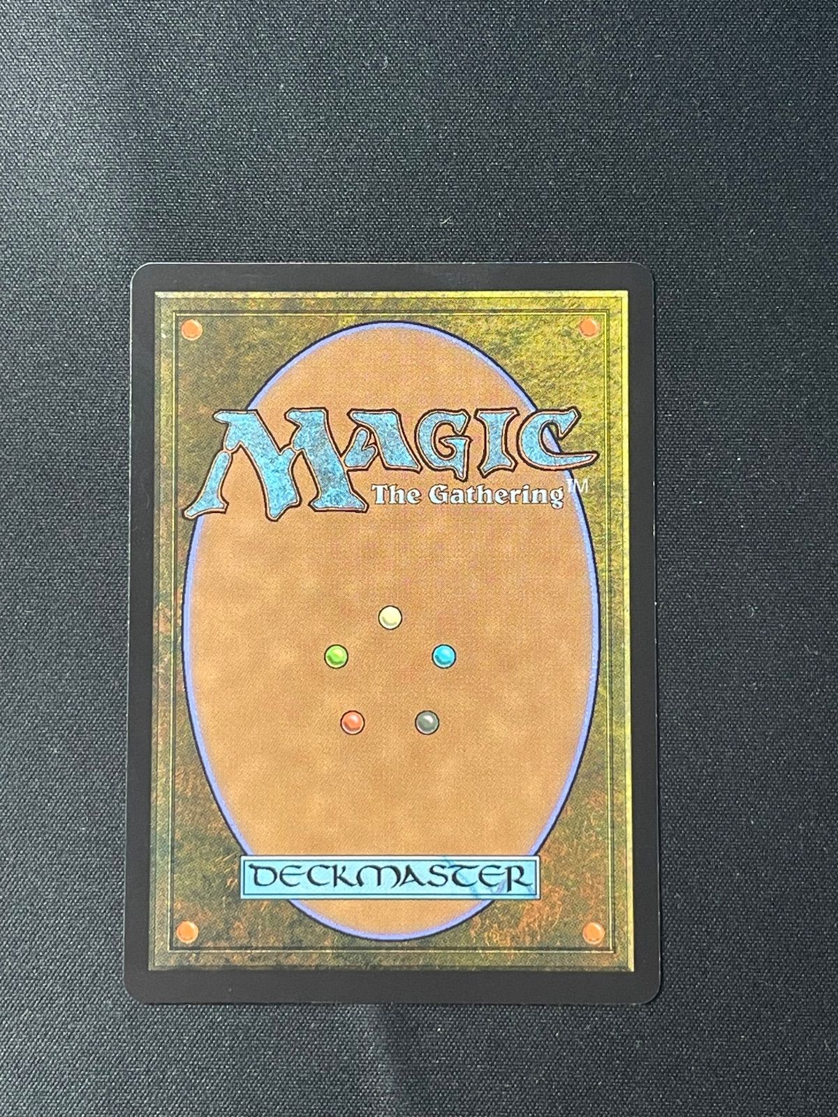 MTG・青】ドレイクの孵卵者（拡張枠日本語） - メルカリ