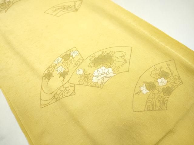 平和屋着物 和装小物