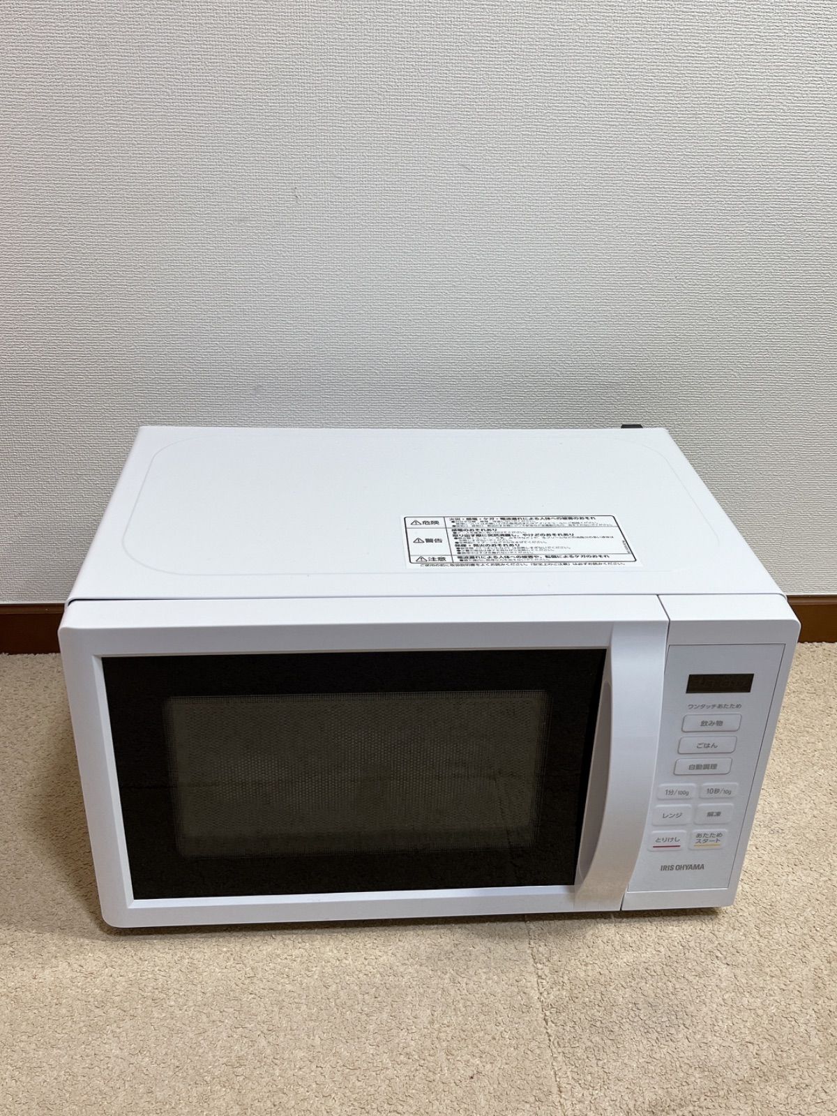 極美品】 2023年製 アイリスオーヤマ 単機能電子レンジ - メルカリ