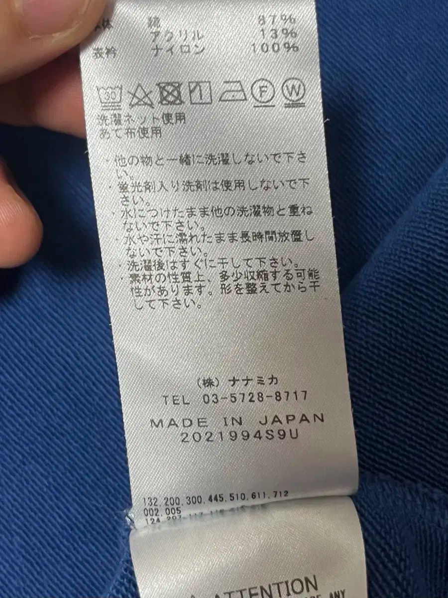 ノースフェイス パープルレーベル