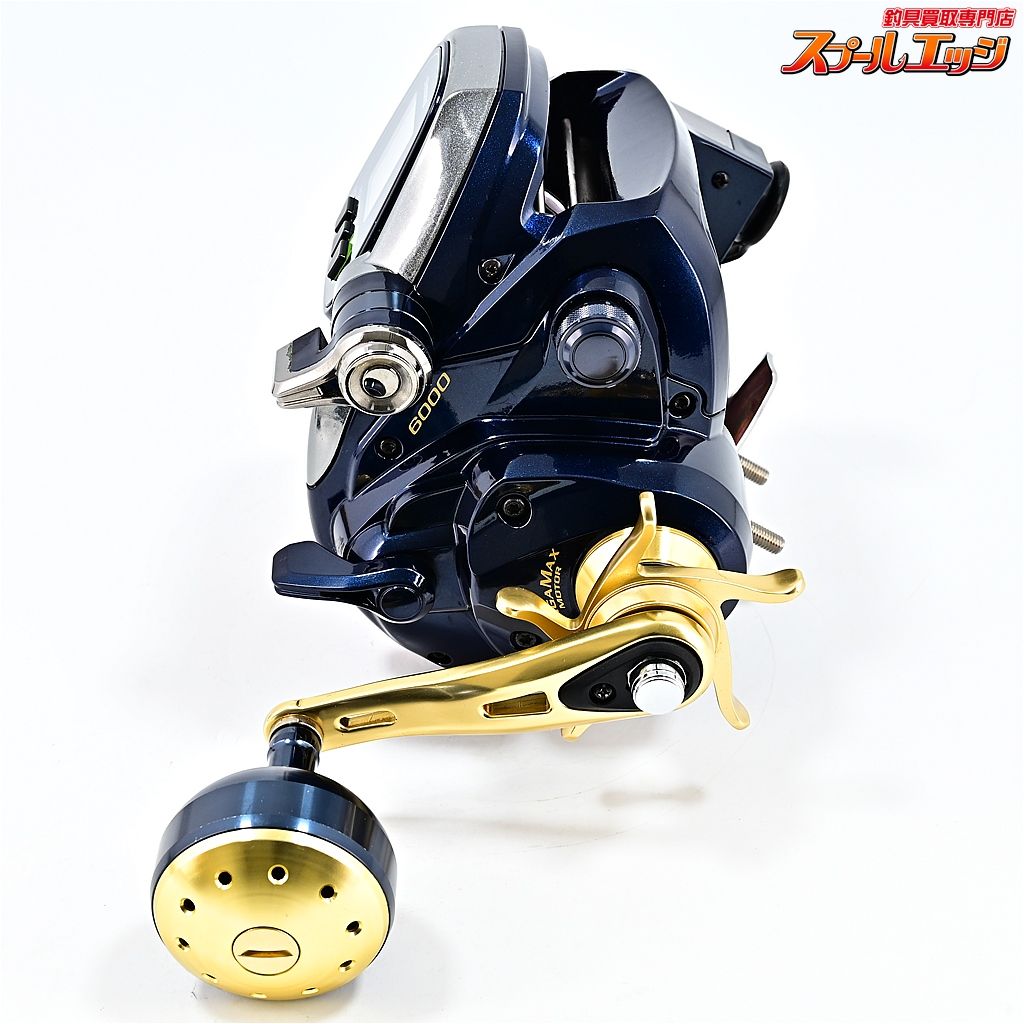 使用距離113.7 km