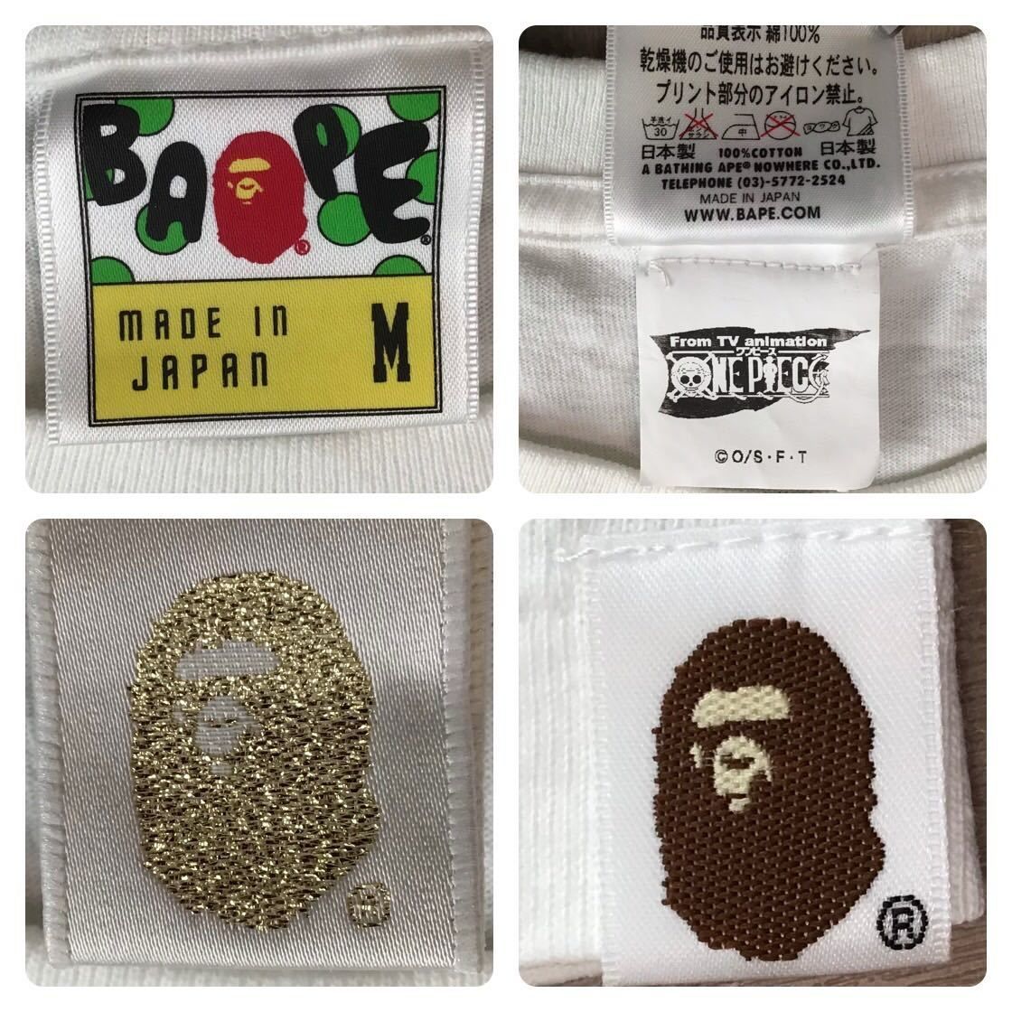 ☆激レア☆ luffy gatring Tシャツ Mサイズ a bathing ape BAPE ルフィ