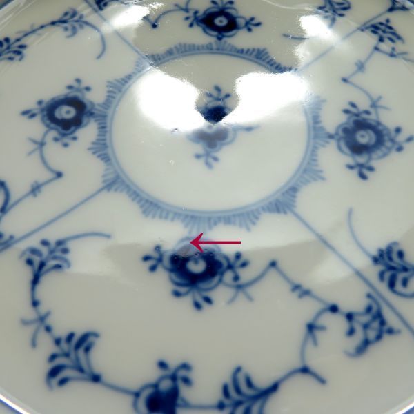 ロイヤルコペンハーゲン ボウル□ブルーフルーテッド フルレース Royal