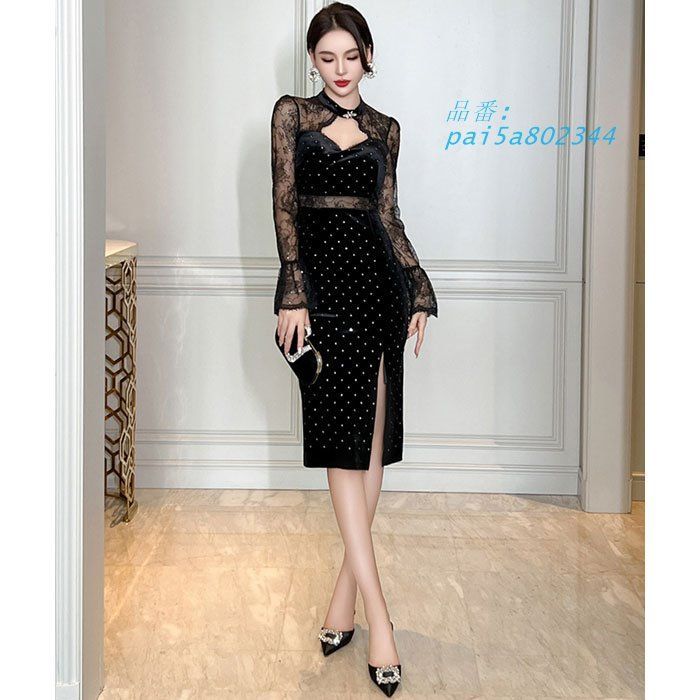 シースルーレース長袖 ベロア仕立て膝丈タイトドレスワンピース 黒 パーティー セクシー レディース 韓国 スナック キャバ pai5a802344