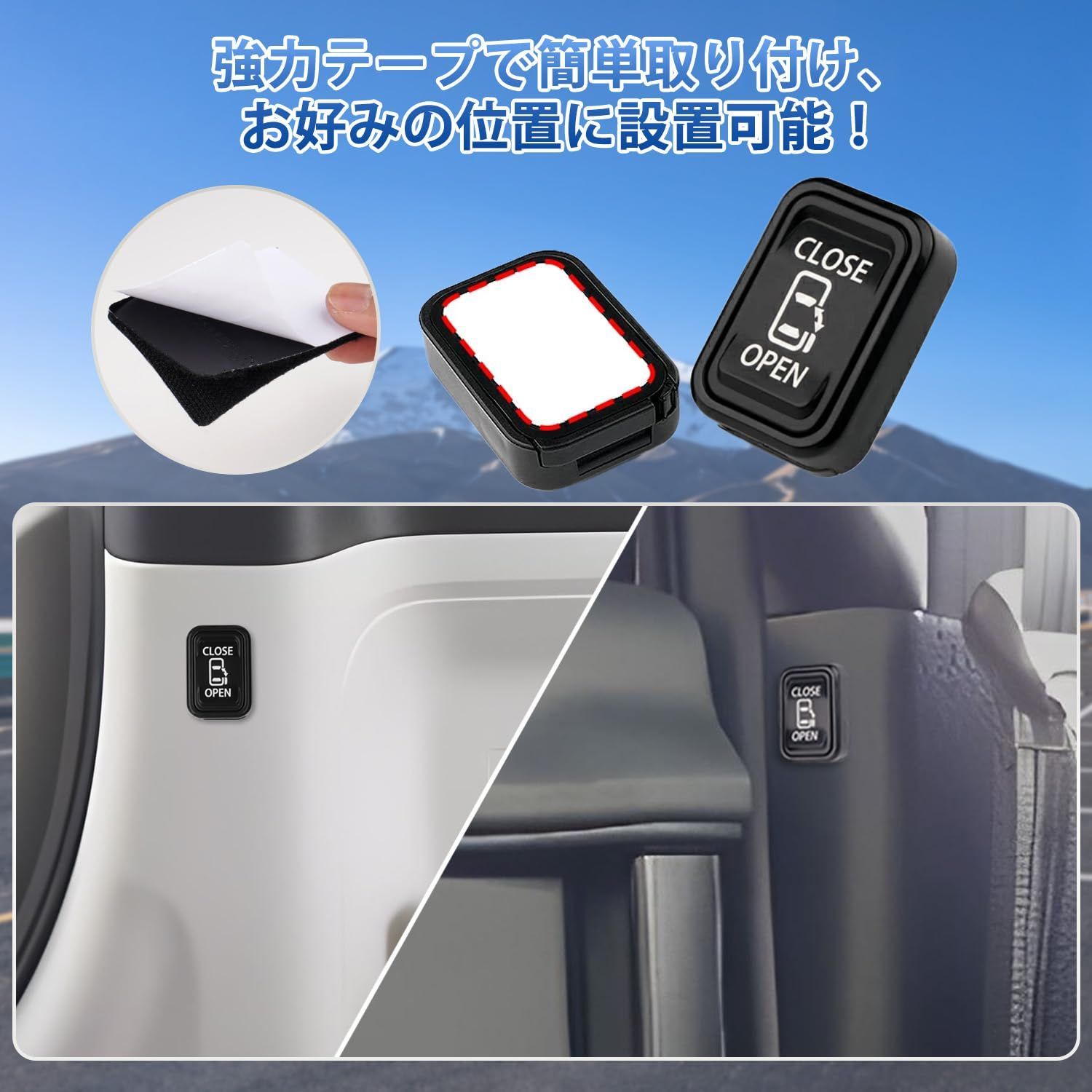デリカD5 スイッチ 三菱 純正風 三菱Aタイプ スイッチ 増設 デリカD5 デリカD:5