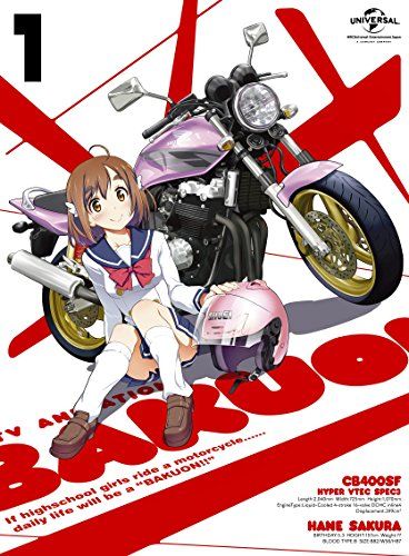 Blu-ray ばくおん!! 1巻〜6巻 永く 初回特典付き 帯付き Blu-ray ばくおん!! 1巻〜6巻 永く 初回特典付き 帯付き