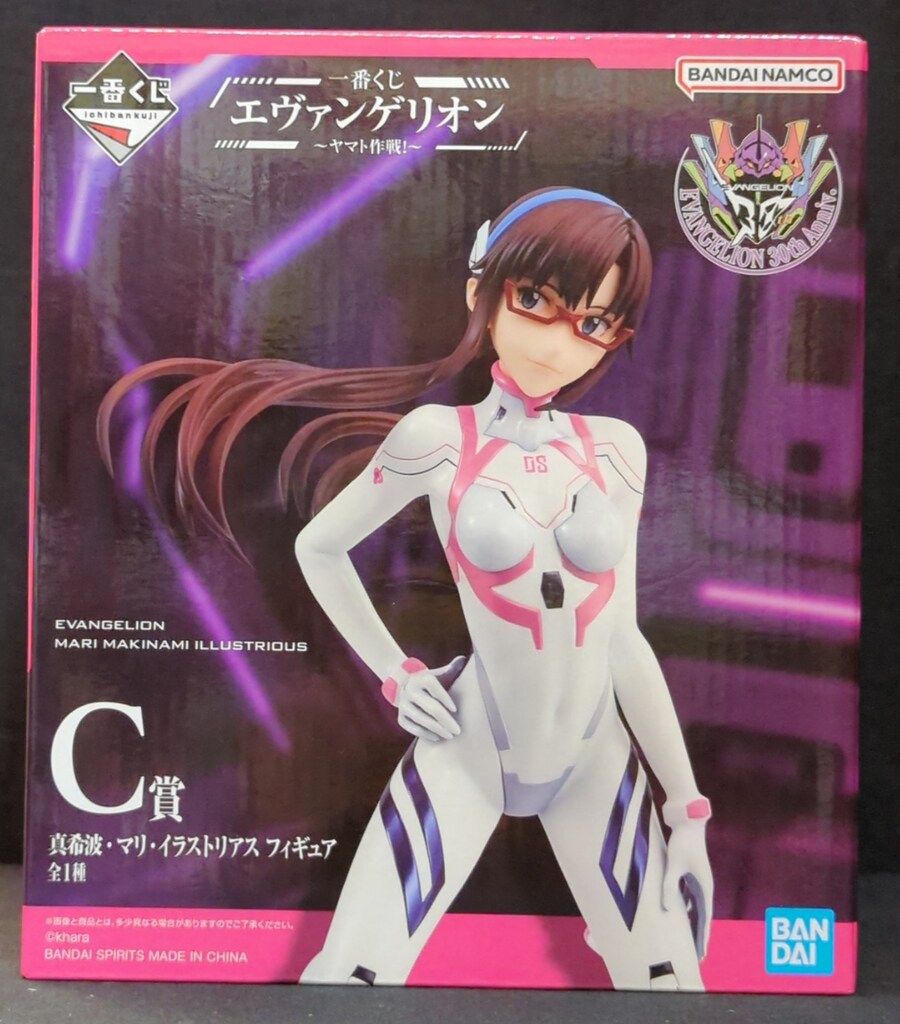 一番くじ エヴァンゲリオン ～ヤマト作戦！～ C賞 真希波・マリ 一番くじエヴァンゲリオン ヤマト作戦！ C賞 真希波・マリ