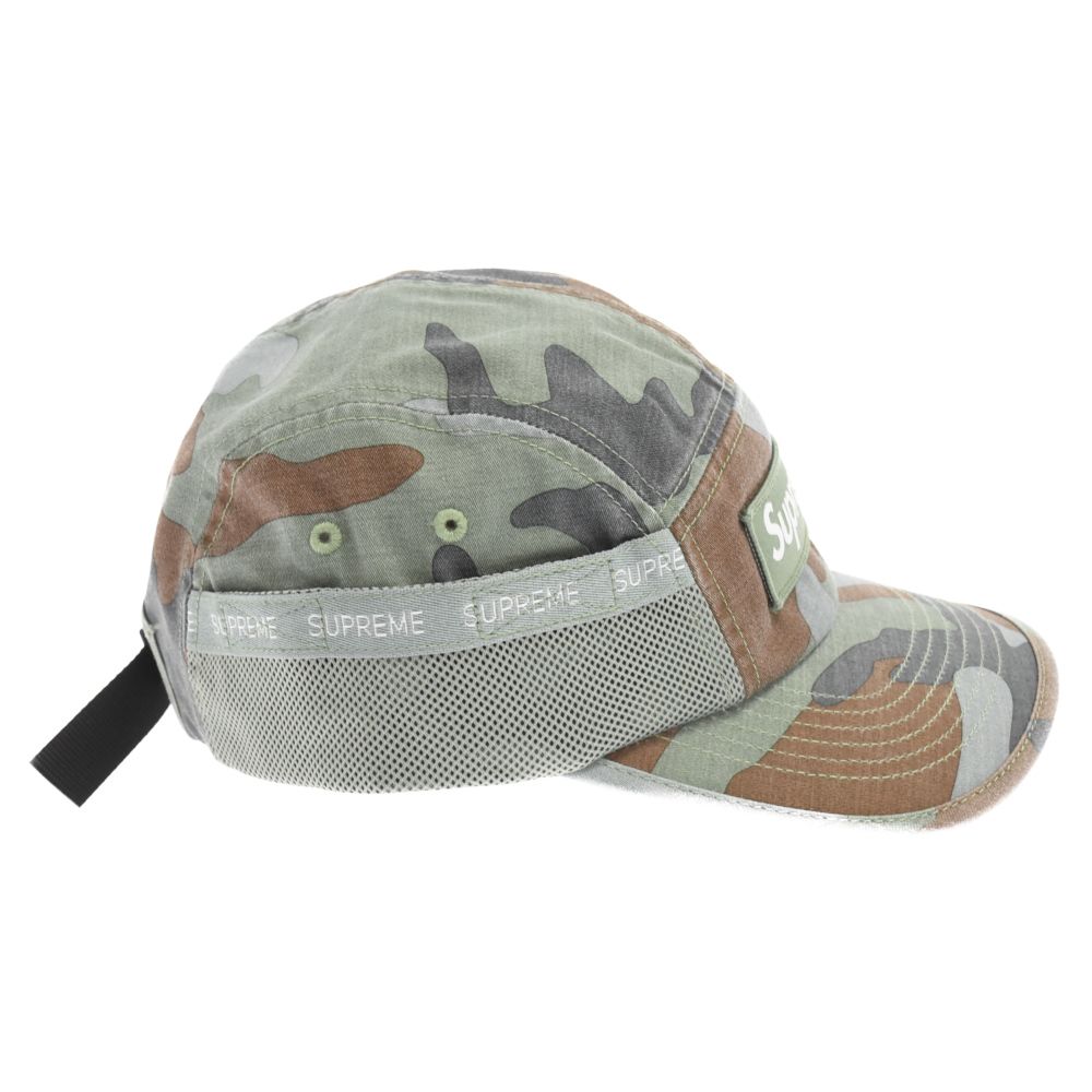 SUPREME (シュプリーム) 23AW Mesh Pocket Camp Cap Slate Camo