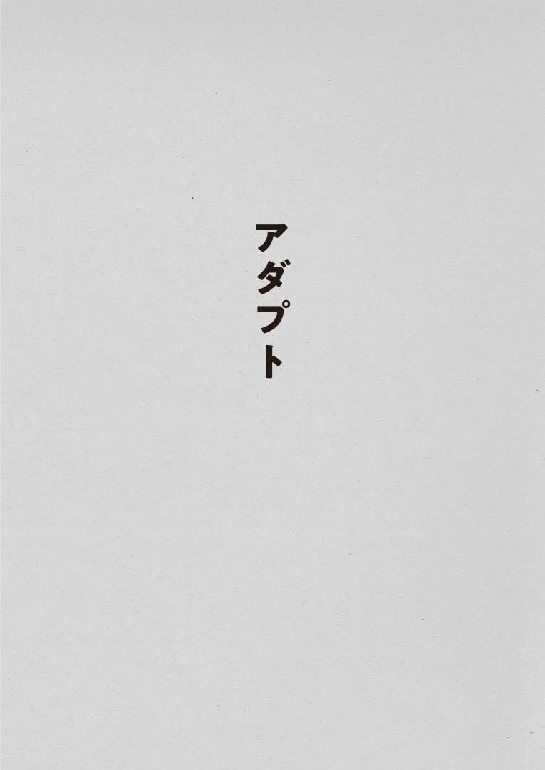 ☆スーパークール キャデラック インパラ LED ピクチャー ネオンアート☆