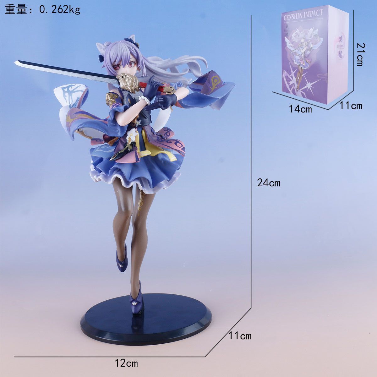 Genshin Impact 刻晴　コクセイ　フィギュア Amazon.co.jp: 原神 フィギュア 刻晴(コクセイ) 原神 グッズ