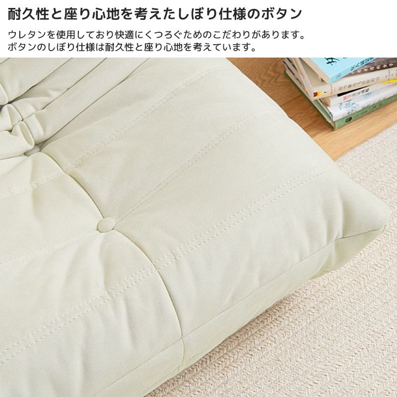 チェア 椅子